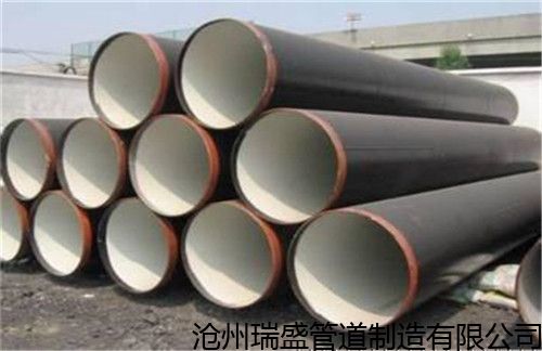 萍乡饮水用螺旋钢管图纸定做 服务至上,2pe防腐钢管 专业服务